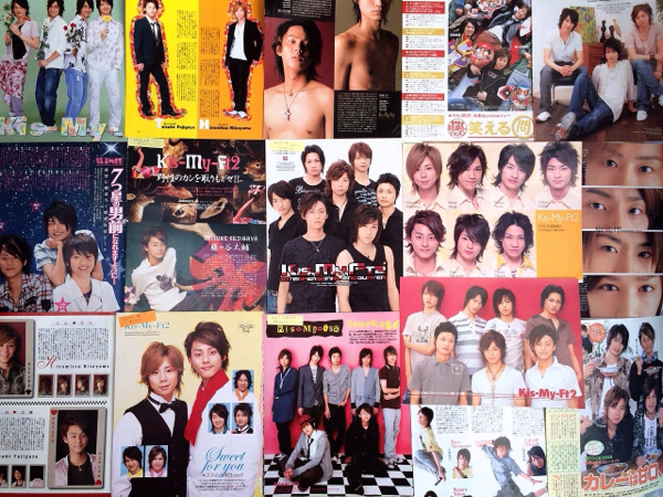7人体制初期】キスマイ2007年雑誌切り抜き48P北山藤ヶ谷玉森(アイドル