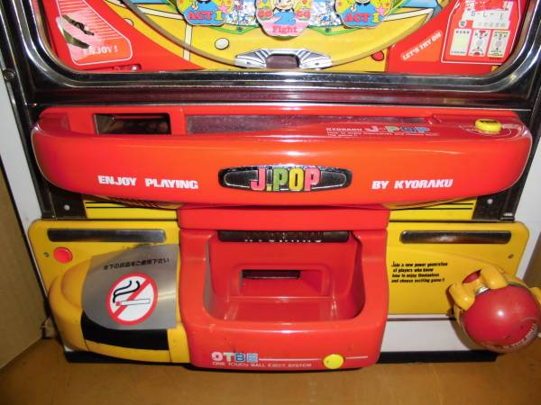 京楽 玉ちゃんファイト 人気の羽根モノ♪(パチンコ実機)｜売買された 