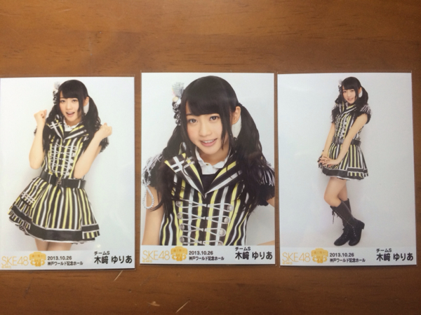 SKE48 木崎ゆりあ 生写真 神戸ワールド記念ホール コンプ_1