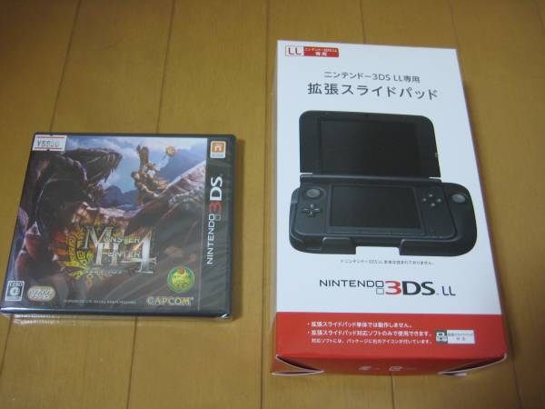 上品 ニンテンドー3ds 拡張スライドパッド レッド ブラック モンハン4 Ll 携帯用ゲーム本体 Www Ntfw Org