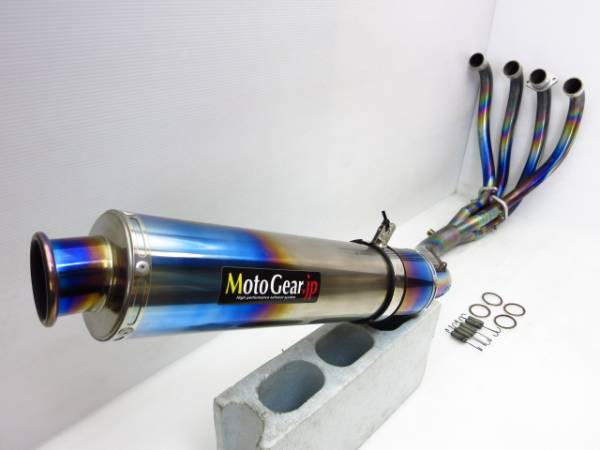 ☆美品 ZRX1200 DAEG☆MOTO GEAR フルチタン☆モトギア ダエグ