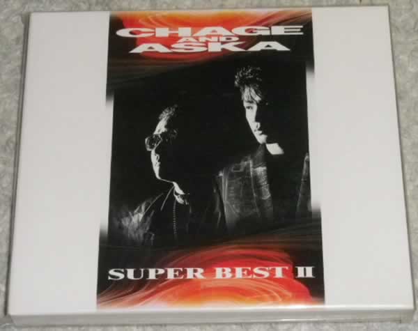 CHAGE and ASKA チャゲ＆飛鳥 / SUPER BEST II 未開封_1