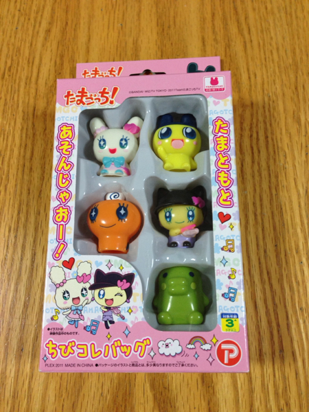 ☆新品☆たまごっち！ちびコレバッグ☆指人形セット☆(たまごっち