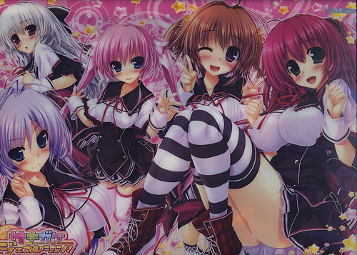 ■C85 サキガケ⇒ジェネレーション グッズセット （新品未開封）_1