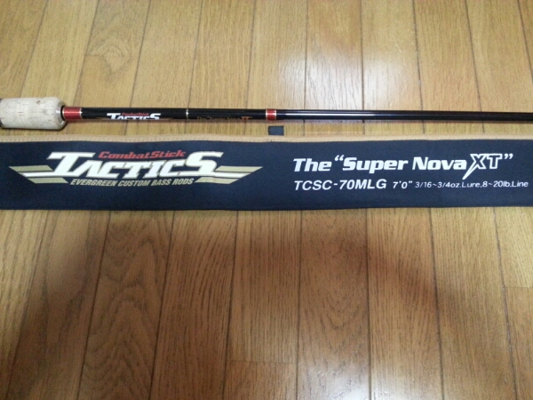 エバーグリーン・タクティクス・スーパーノバァXT(中古美品)_1