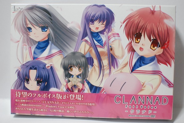 CLANNAD　フルボイス版　Key　麻枝准　樋上いたる CLANNAD-クラナド-フルボイス版【未開封】Key 樋上いたる 麻枝准