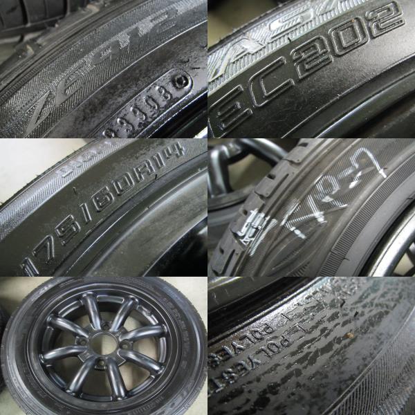 ワタナベ風 14×6j+38 114.3/4H 175/60R14 set(ラジアルタイヤ)｜売買