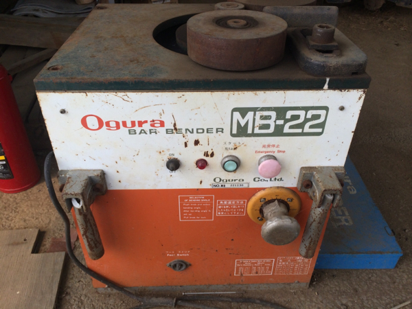 オグラベンダー MB25