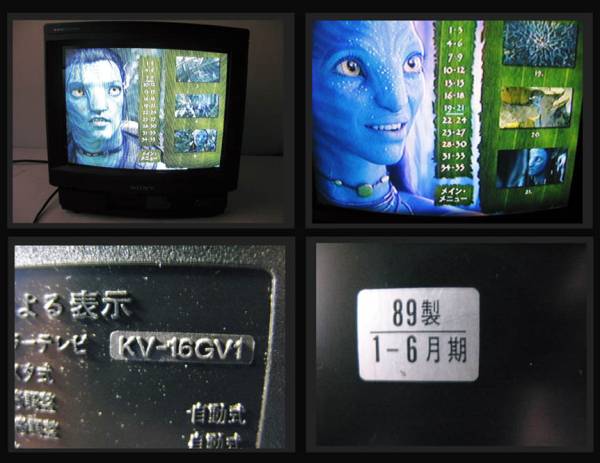 本日限定値下げSONY トリニトロンKV-16GV1 16型 ブラウン管テレビ ◇SONY トリニトロン/ KV-16GV1/16型ブラウン管テレビ◇(ブラウン管