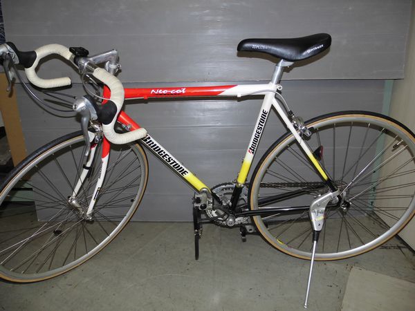 BRIDGESTONE Neo-cot ブリジストンネオコット GN2000 激レア品(520mm