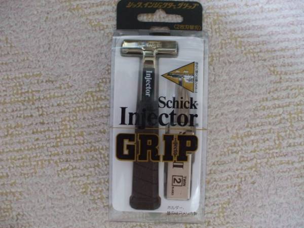 シックインジェクターグリップ ST-180 6個セット(ボディケア  