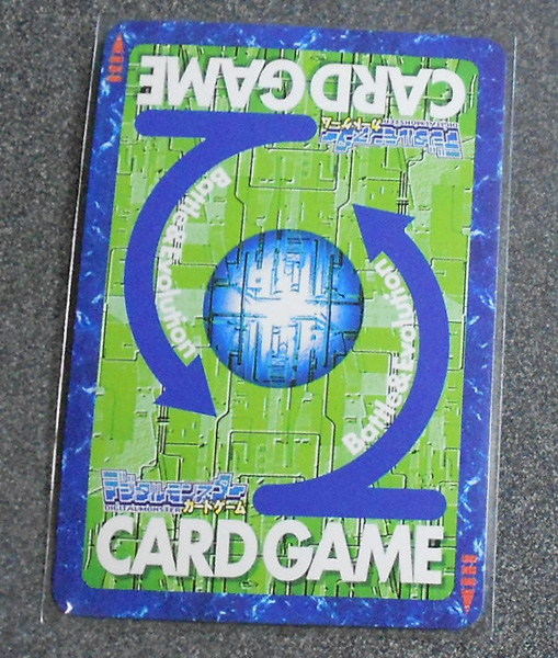 旧デジモンカード デーモン超究極体 Bo 26v デジタルモンスター 売買されたオークション情報 Yahooの商品情報をアーカイブ公開 オークファン Aucfan Com