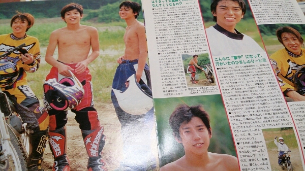 嵐相葉雅紀松本潤二宮和也Jr.時代切り抜き4ページモトクロス(嵐)｜売買