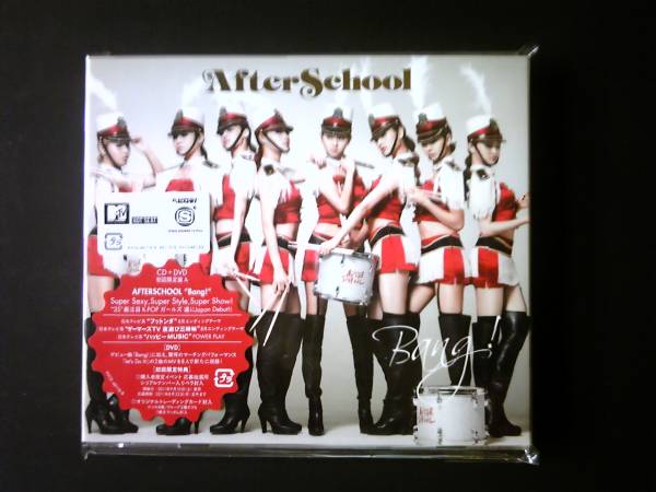 AfterSchool 『Bang!』 初回限定盤　★美品★　トレカ付き_1