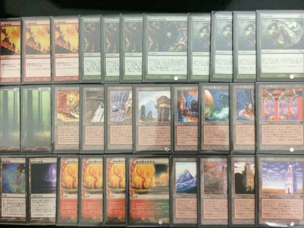 ｍｔｇ 赤緑トロン モダンデッキ 77枚 まとめ エムラクール他 セット まとめ売り 売買されたオークション情報 Yahooの商品情報をアーカイブ公開 オークファン Aucfan Com