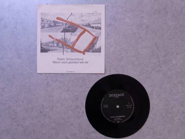 PALAIS SCHAUMBURG　7inch_1