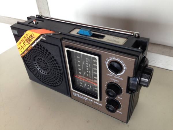 ナショナル ラジオ RF-844／1970年代 トランジスター 短波 BCL