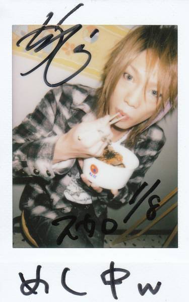 R指定 七星 チェキ