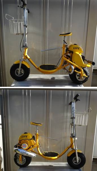 日本ライフ社製 モトランナー ポケバイ(車体)|売買されたオークション 日本ライフ社製 モトランナー ポケバイ(車体)|売買されたオークション