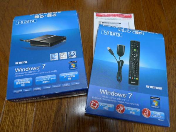 ■中古品■MCE対応GV-MC7/VZ&専用リモコン■未使用B-CAS付■_1