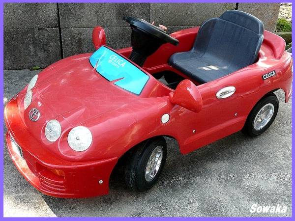 ○伝説のペダルカー☆TOYOTA CELICA☆赤いセリカ ICサウンド付◎(乗用 