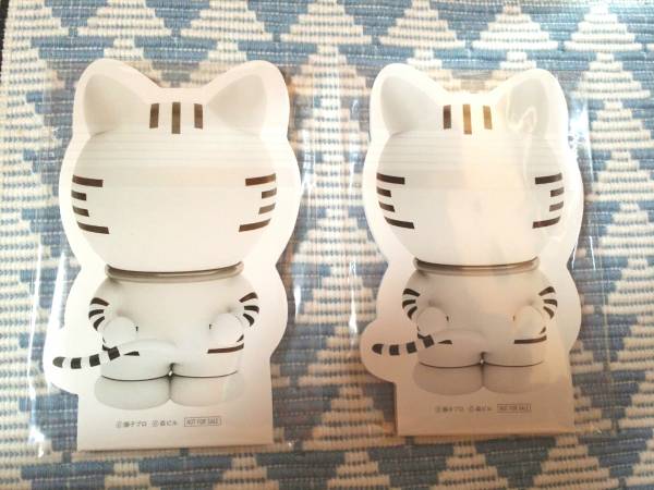 トラのもん ドラえもん 虎ノ門ヒルズ キャラクター 非売品 広告 ノベルティグッズ 売買されたオークション情報 Yahooの商品情報をアーカイブ公開 オークファン Aucfan Com