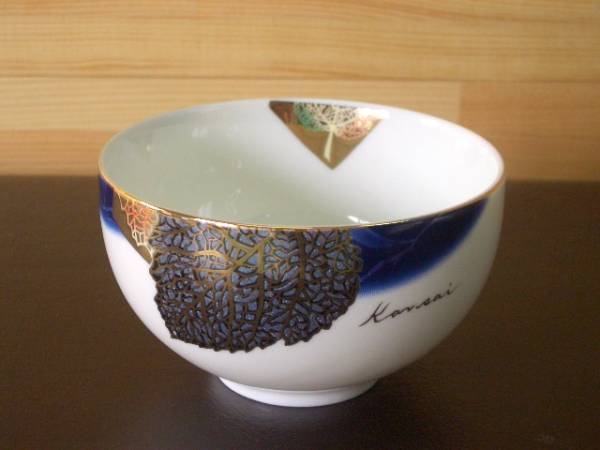 KANSAI　湯飲み五客揃い　未使用_2