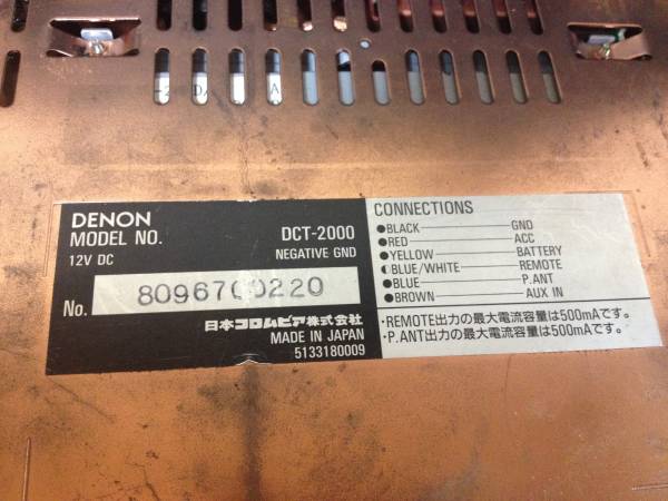 DENON　DCT-2000☆ジャンク品☆_2