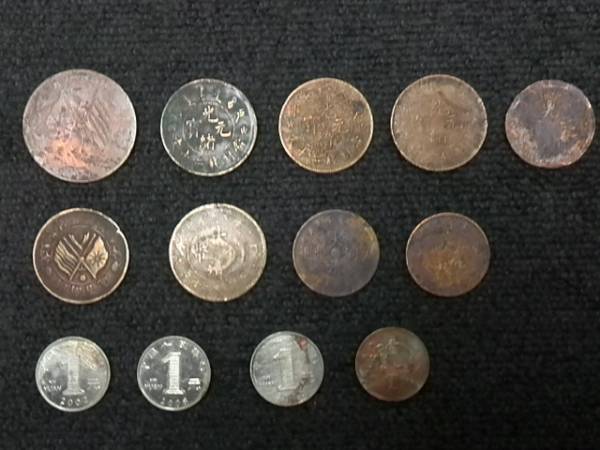貴重 昔のお金 中国古銭 光元緒寶 大銅清幣 色々(アジア)｜売買された