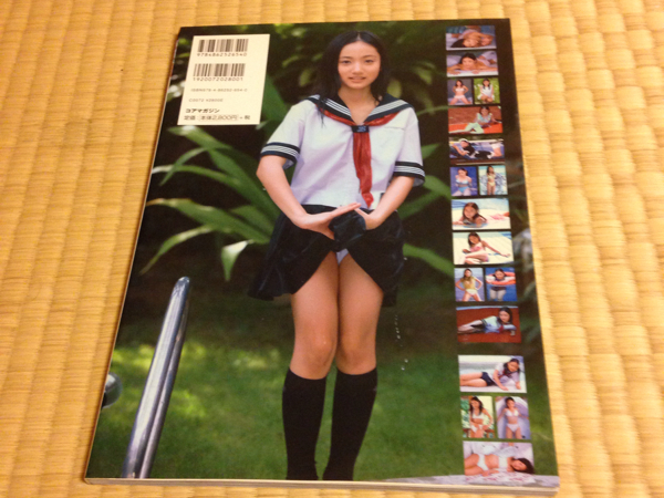 美品☆紗綾11歳 さあや11歳の伝説 写真集☆(さ行)｜売買された