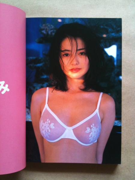 文庫写真集 なごぱら 川島和津実 ほか 竹書房文庫 複数被写体 売買されたオークション情報 Yahooの商品情報をアーカイブ公開 オークファン Aucfan Com