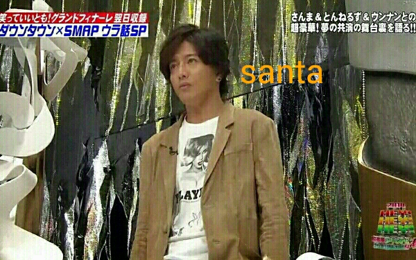 激レア！キムタク着用！ヒステリックグラマープレミアTシャツ！(S