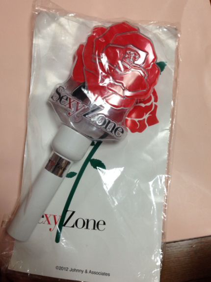 Sexy Zone 薔薇ペンライト 玄武岩質