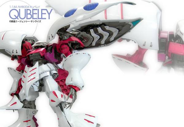 Wave 1/144 AMX-004 キュベレイ キャラホビ(機動戦士ガンダムSEED 