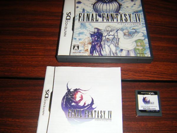 ニンテンドーＤＳソフト　ファイナルファンタジー４_2