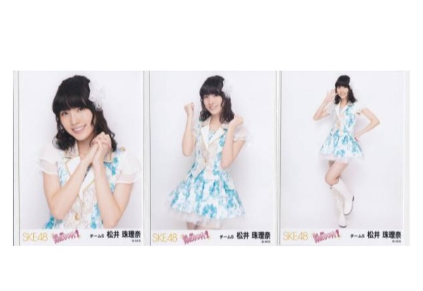 SKE48 賛成カワイイ！会場生写真 松井珠理奈 コンプ_1