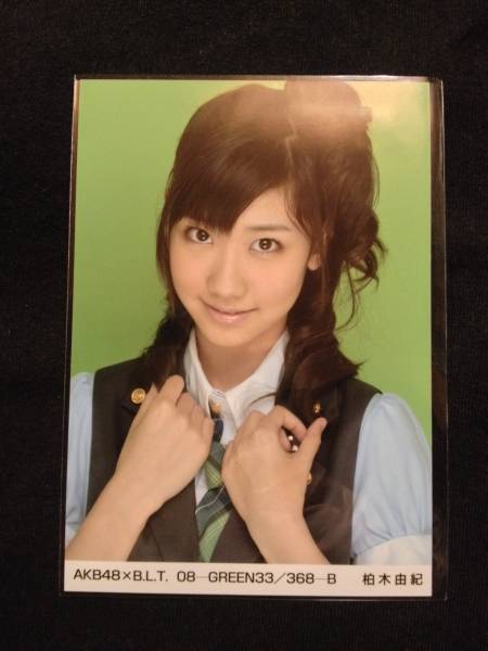 AKB48×B.L.T. AKB48劇場版生写真柏木由紀2007年8月セット】(柏木由紀