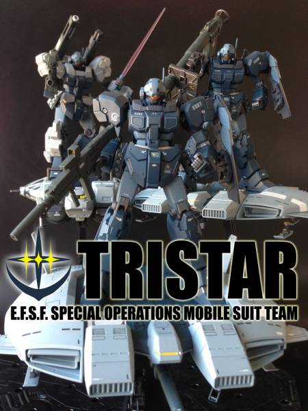 トライスター ジェスタ Jキャノン Bジャバー6点set ガンダムuc 完成品 売買されたオークション情報 Yahooの商品情報をアーカイブ公開 オークファン Aucfan Com