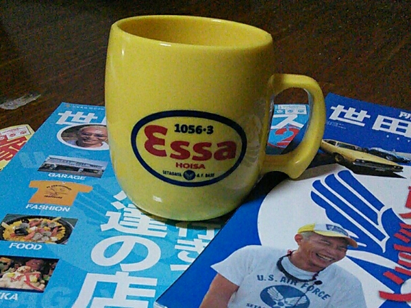 ☆非売品 激レア 世田谷ベース 所ジョージ 所さん マグカップ☆(芸能人