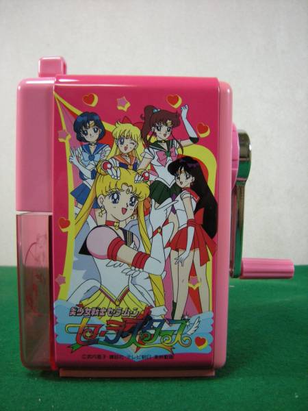 セーラームーン セーラースターズ えんぴつけずりき/鉛筆削り器 