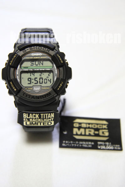 新品未使用 G-SHOCK MRG-1B-1 LIMITED MR-G 1556 チタン 限定(MR-G 