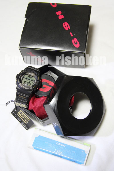 新品未使用 G-SHOCK MRG-1B-1 LIMITED MR-G 1556 チタン 限定(MR-G 