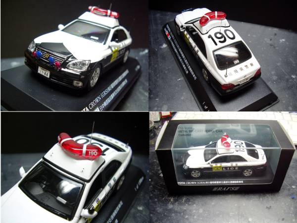 レイズ　1/43　警視庁　福岡県警 1/43レイズ カスタム 福岡県警自ら隊パトカー の入札履歴 - 入札者の順位