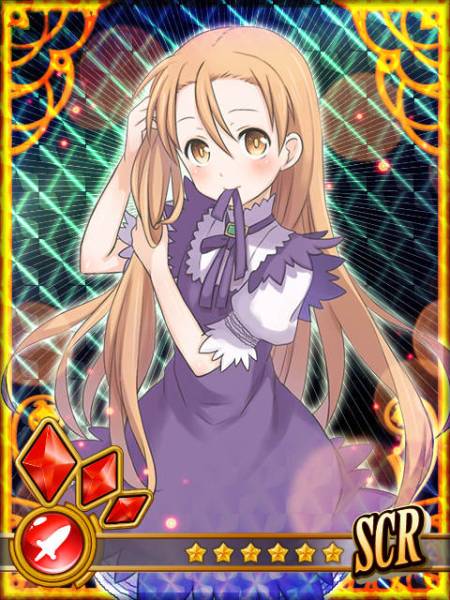 サモンナイトコレクション Scr アリーゼ ｇｒｅｅ 携帯型 売買されたオークション情報 Yahooの商品情報をアーカイブ公開 オークファン Aucfan Com