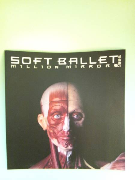 SOFT BALLET MILLION MIRRORS ツアーパンフレット 1995年(パンフレット
