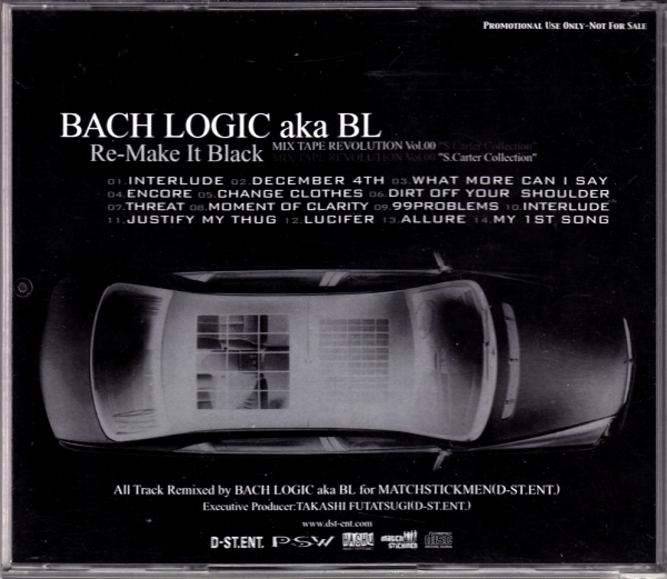 Bach Logic Re-Make It Black Jay-Z 稀少】 Bach Logic Re-Make It