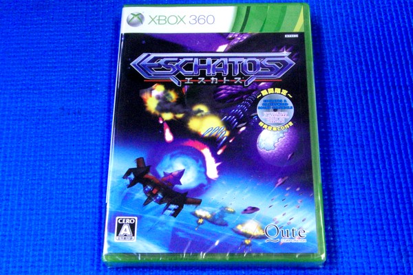 Xbox360 ESCHATOS エスカトス 特典CD付きの入札履歴 - 入札者の順位