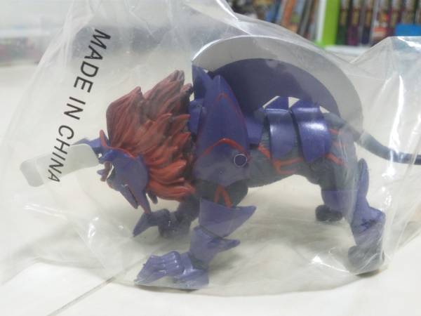 アニマルカイザー BIG大獣録 デスゴルザード 闘獣録(百獣大戦 アニマル