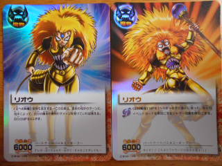 ☆金色のガッシュベル☆カード ファウード＆リオウ 4枚セット