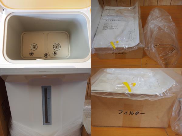未使用】 SECOM セコム水ホームユニット WT-P0040 浄水器 【公式通販】